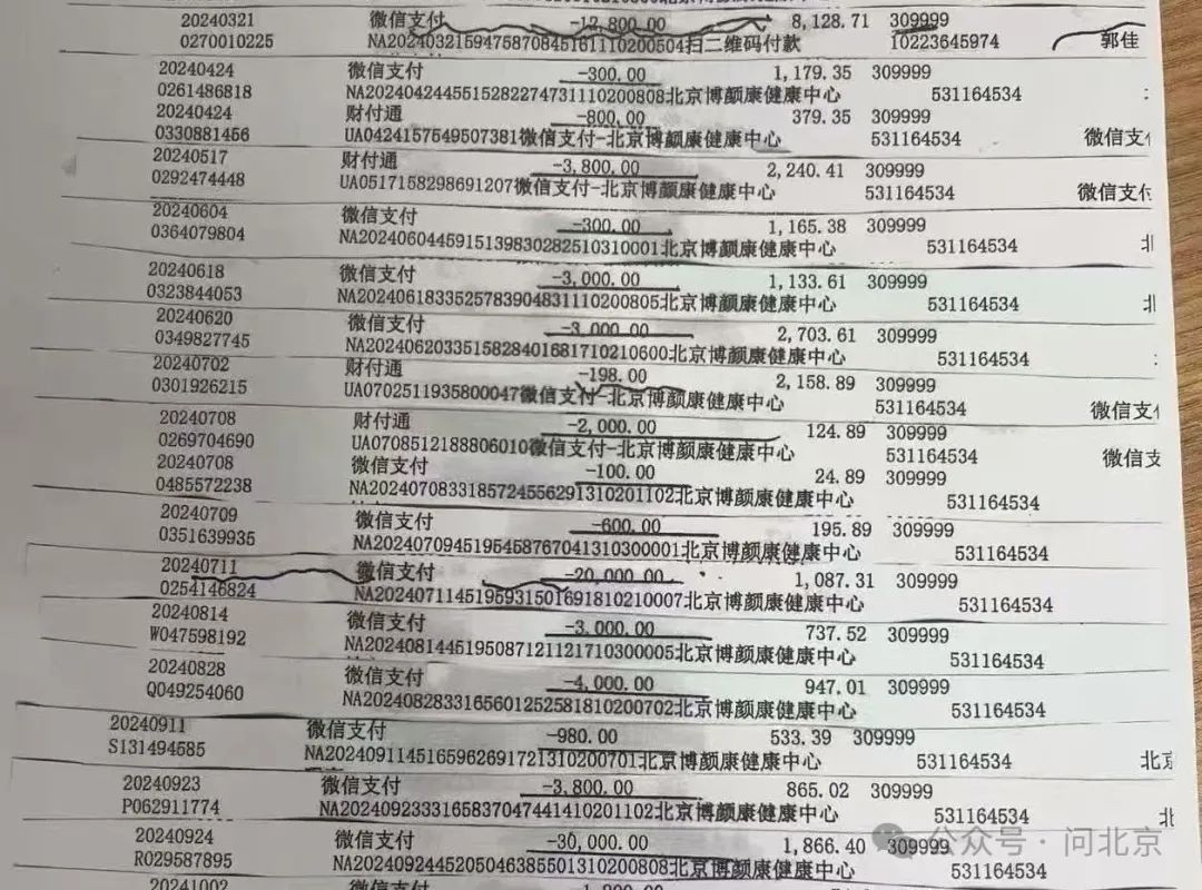 DƬ